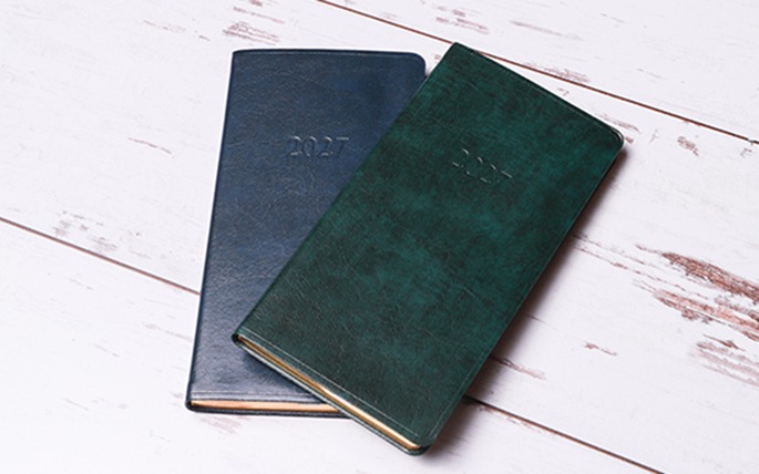 2027 Planners
